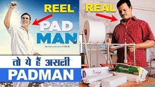 तो ये हैं असली पैडमैन  Real Life PADMAN story in Hindi  Arunachalam Muruganantham Story in Hindi [upl. by Shena581]