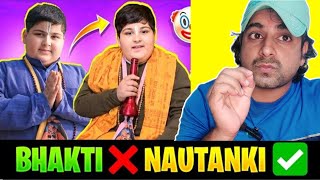 Dhongi Chotu Baba EXPOSED 😱  ABHINAV ARORA ROAST 🤡🤮❌️  THE AKHI SHOW [upl. by Meter]