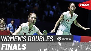 YONEX French Open 2024  ChenJia CHN 1 vs MatsuyamaShida JPN 6  F [upl. by Folberth]