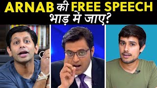 Liberals Show Their True Colors After Arnabs Arrest [upl. by Cariotta583]