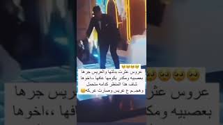 عاشت ايده ع هل بوكس🔥 اكسبلور العراق دويتو ترند تيكتوك لايك lyrics ضحك explore في [upl. by Orazio116]