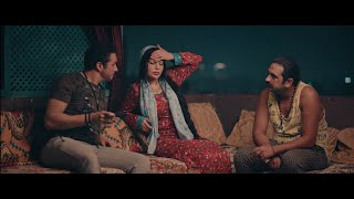 الإعلان التشويقي لفيلم اشباح اوروبا  Ashbah Europa  Official Trailer [upl. by Gnus]