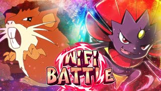 FLAME ORB GUTS RATICATE Pokemon BDSP WiFi Battle [upl. by Chase]