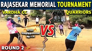 Vardha CC🏏 VS Quarriors🎾  Rajasekar Memorial 🏆  tennballcricket cricket ipl csk cskmatch [upl. by Naihr]