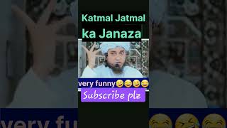 ALLAHCONNECT Katmal Jatmal hahah very funny [upl. by Aiekram]