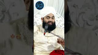 Huzoor ﷺ Ka Waqeya By Sayyed Aminul Qadri Sahab 🥰 sayyedaminulqadri short takrir trending [upl. by Chassin]