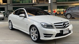 ถ้าคุณไม่รู้ 3 เรื่องนี้ ซืัอ Benz C180 Coupe แพงกว่าหลายแสน [upl. by Kerrie]