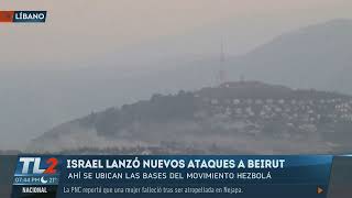 TL2I 4 ATAQUE MASIVO DE ISRAEL EN BEIRUT [upl. by Eniamrehs]