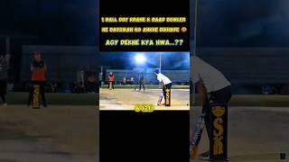 Bowler Ko Ankhy Dikhana MehNga Pr Gya 🤬6 21 runstapeballcricketshortsviral [upl. by Nuawd779]