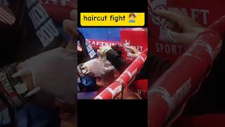 Fight time haircut 💇‍♂️ boxing jakepaul miketyson paultyson davis caneloalvarez mayweather [upl. by Ihsakat]