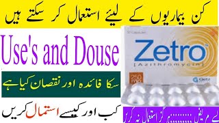 Zetro tablet uses in urduAzithromycin tablet benefits Side effects and dosage in urdu [upl. by Jandy]