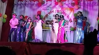 Zingat Dance Performance  झिंगाट डान्स  Zingat Dance Annual Day Celebration ZP School Activity [upl. by Eityak]