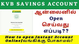 How to open KVB account with in 5 mins KVB Bank account KVB Bank Account apply online [upl. by Scornik745]