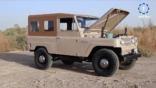 Nissan Patrol 1973 [upl. by Nalat229]