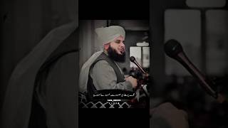 Ajmal Raza Qadri New Bayan 2024  Ajmal Raza Qadri Status  Ajmal Raza Qadri Emotional Bayan shorts [upl. by Anoek]