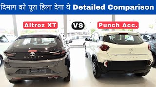 2023 Tata Punch Accomplished Vs Tata Altroz XT Variant Detailed Comparison  nitin ghule [upl. by Middleton485]