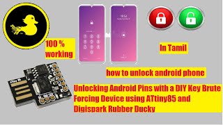 Unlocking Android Pins with a DIY Key Brute Forcing Device using ATtiny85 and Digispark Rubber Ducky [upl. by Vtehsta]