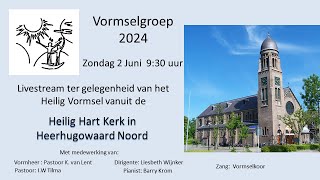 Live stream vanuit Heilig Hart Kerk Heerhugowaard Noord [upl. by Nnayar]