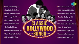 Classic Bollywood Songs  Non Stop Hindi Hits  Tere Bina Zindagi Se  Lag Ja Gale  Bheegi Bheegi [upl. by Warrin]