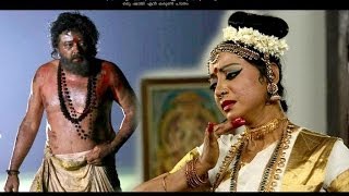 Swapaanam  Malayalam film Song Maadhava Maasamo  Hariprasad Kaniyal Sreeranjini Kodampally [upl. by Tarkany]