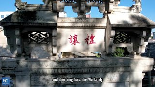 Chinese philosophy of life in an alley [upl. by Deny]