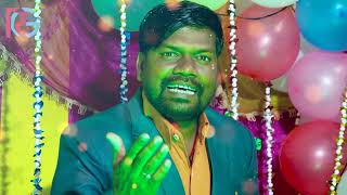 video  Happy Birthday To You  Karan Sharma  Ram Dev Kumar  RG Gana [upl. by Svensen]