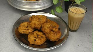 Savala Vadai  Tea shop special Savala Vada Onion Vada  Tea time Snack Recipe in Tamil [upl. by Coulson]