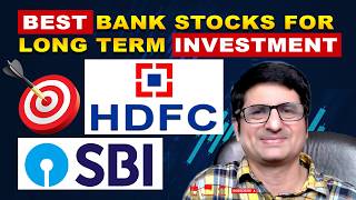 BEST BANK STOCKS FOR LONG TERM INVESTMENT  HDFC BANK SHARE PRICE TARGET  SBI SHARE PRICE TARGET [upl. by Godric176]