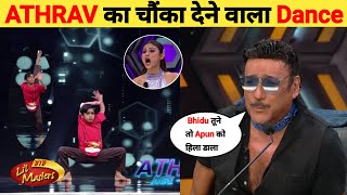 DID Little Masters Season 5 Mega Audition New Promo 2022 Atharva Agarwal Dance Performance Top 12 [upl. by Yebot]