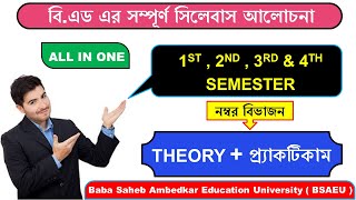 BED FULL SYLLABUS I 1st 2nd 3rd 4th SEMESTER I BSAE University [upl. by Euqinimod]