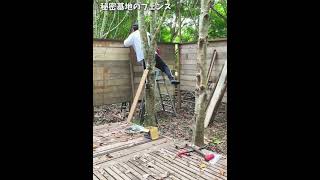 【ウッドデッキを囲むフェンス最終章】秘密基地でDIY アウトドア 小屋diy 山小屋 [upl. by Leonelle578]