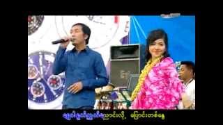 Myanmar Thingyan Songs Ngwe Lel Moe 9 [upl. by Adai]