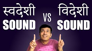 स्वदेशी vs विदेशी Audio Products  Abhis AV Tech Journey  बातें QampA ep14 [upl. by Mchale]