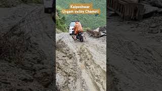 Kalpeshwar the 5th kedar road in chamoli new kalpeshwar kedarnath [upl. by Shakti]