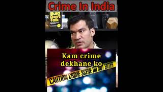 Crime amp Law In India  rajshamani crime carryminati mrbeast shortsfeed shorts surajactor [upl. by Ahsienal]