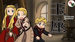 Game of Thrones Anime Opening Nichijou Version [upl. by Ellehcal]