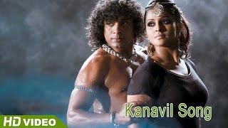 Arikil Oraal Malayalam Movie  Songs  Kanavil Kanavil song  Indrajith  Remya  Nivin [upl. by Euginimod]