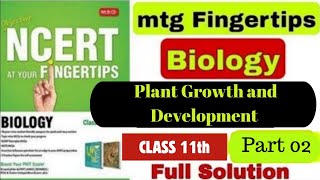 Plant Growth and development  part 02  Mtg Fingertips Biology  Fingertips  plant physiology 🌱 [upl. by Gnoy]