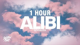 Sevdaliza  ALIBI Lyrics ft Pabllo Vittar amp Yseult 1 HOUR [upl. by Anelaj]