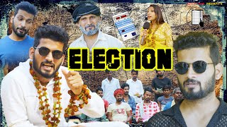 चुनाव  ELECTION  ACTING FAN  PINCE [upl. by Tedric]