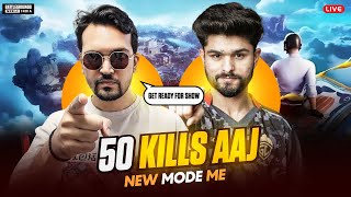 🔥New Mode 50 Kills Challenge With LoLzZzGaming shortsfeed bgmilive shorts shortslive [upl. by Aloisius]