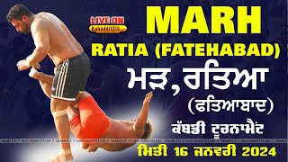 🔴LIVE MarhRatia Fatehabad Kabaddi Tournament 16 January 2024  wwwkabaddi1313com [upl. by Darla]