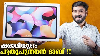 Xiaomi Pad 6 Malayalam Unboxing [upl. by Rorrys]