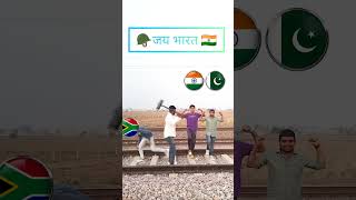 🌹India 🇮🇳 vs🌹Pakistan 🇵🇰😱sortvideo army indianarmy ytshort armylover viralshort viralvideo [upl. by Acinorej]