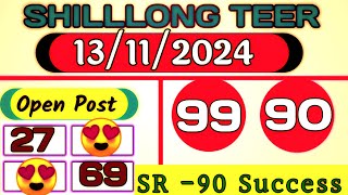 13 November 2024 Shilllong Teer Common Number [upl. by Akcinat]