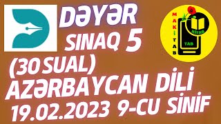 19022023 Dəyər Sınaq 5 Azərbaycan dili 9cu sinif Buraxılış Bütün SuallarTam İzah  19 fevral 2023 [upl. by Sioled]