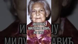 Milunka Savić 1972 [upl. by Nad927]