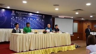 LG Speech  AFF U22 LG CUP 2019 [upl. by Ecydnarb14]