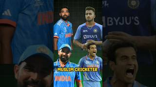 video Top 4Muslims Cricketers Record 😱 cricket sports shorts ytshort viratkohli [upl. by Alyek]