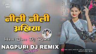 New Nagpuri Style Bhojpuri Dj Remix 2024  Full Tabahi Dance Hard Bass Dj Song Dj Sagar Ghaghra [upl. by Hoffer]